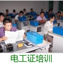快迅捷電腦技術(shù)培訓(xùn)中心 引領(lǐng)未來計算機(jī)技術(shù)培訓(xùn)新風(fēng)尚