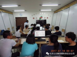 分公司技術(shù)部成功舉辦IC卡加氣系統(tǒng)計算機(jī)操作小教員培訓(xùn)